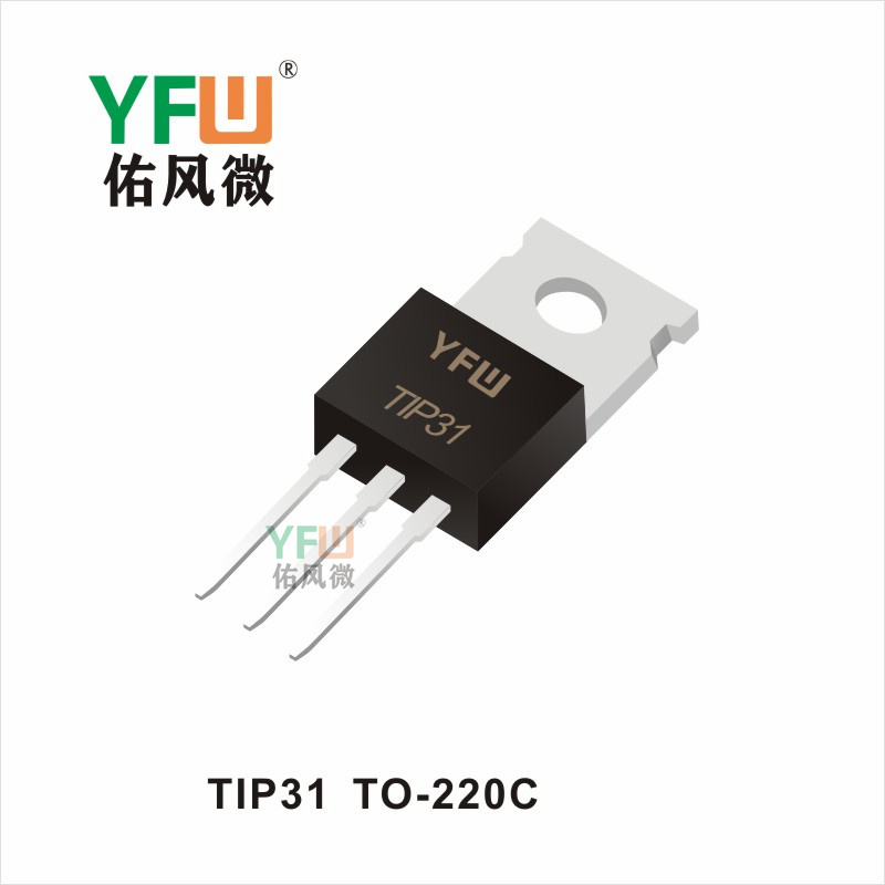 TIP31 TO-220C YFWӷ΢