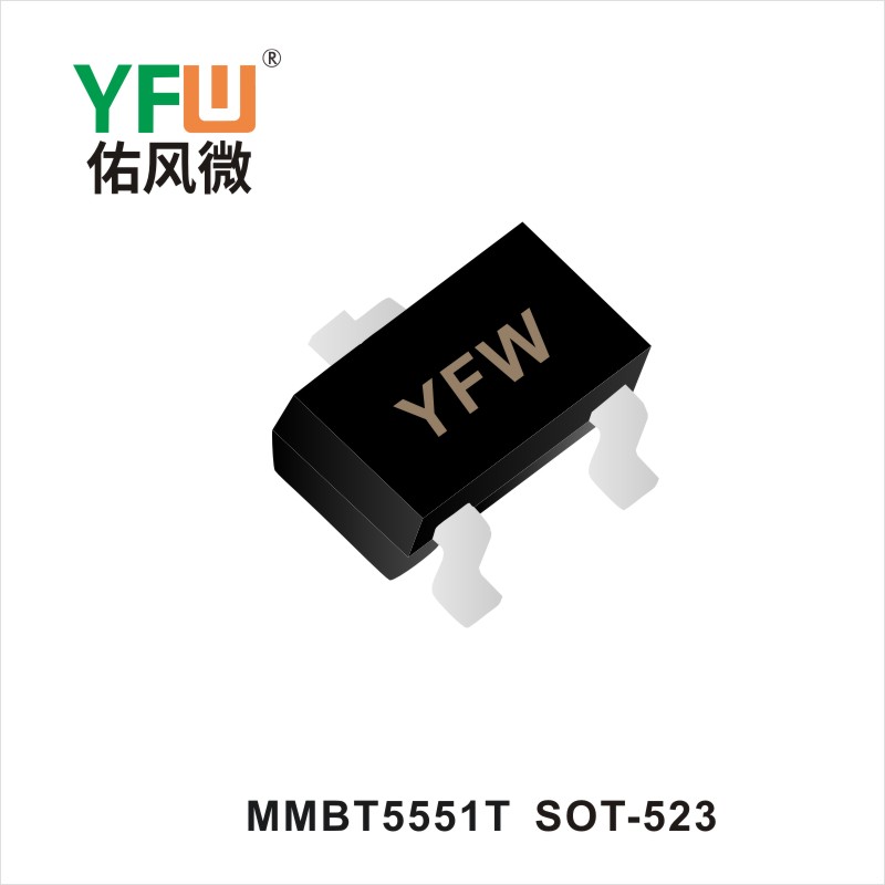 MMBT5551T SOT-523三极管 YFW佑风微