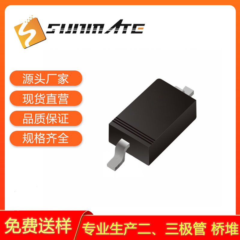 SMF05C ESD静电二极管SUNMATE品牌