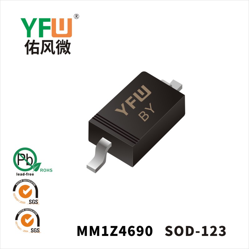 MM1Z4690 SOD-123稳压二极管 YFW佑风微