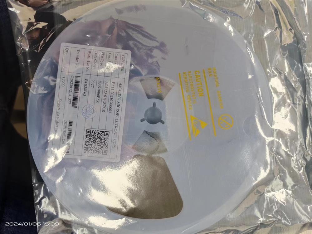 供应晶炎科技AZ5725-01F-R7G TVS保护二极管