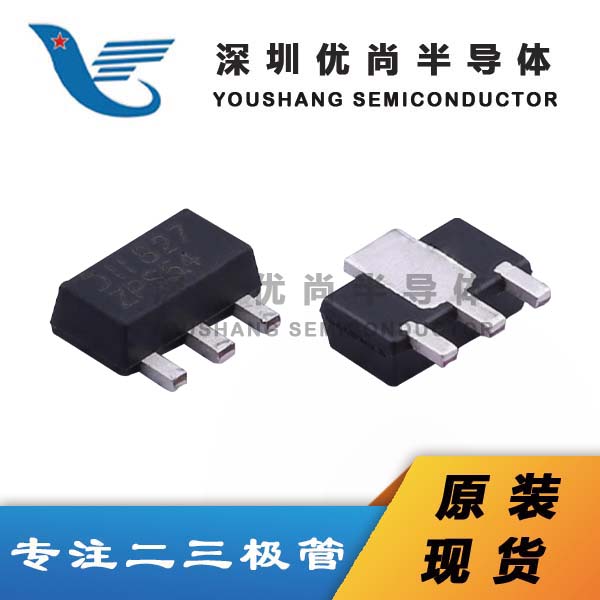 (BJT)DSS5540X-13/SOT-89/DIODES