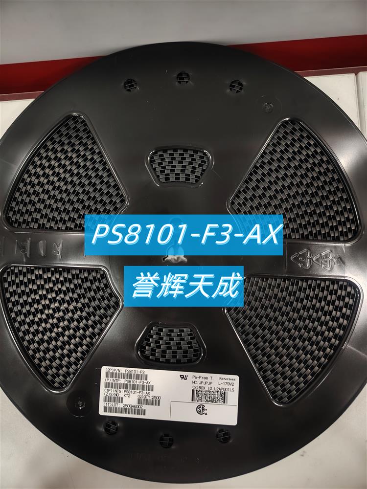 PS8101-F3-AX