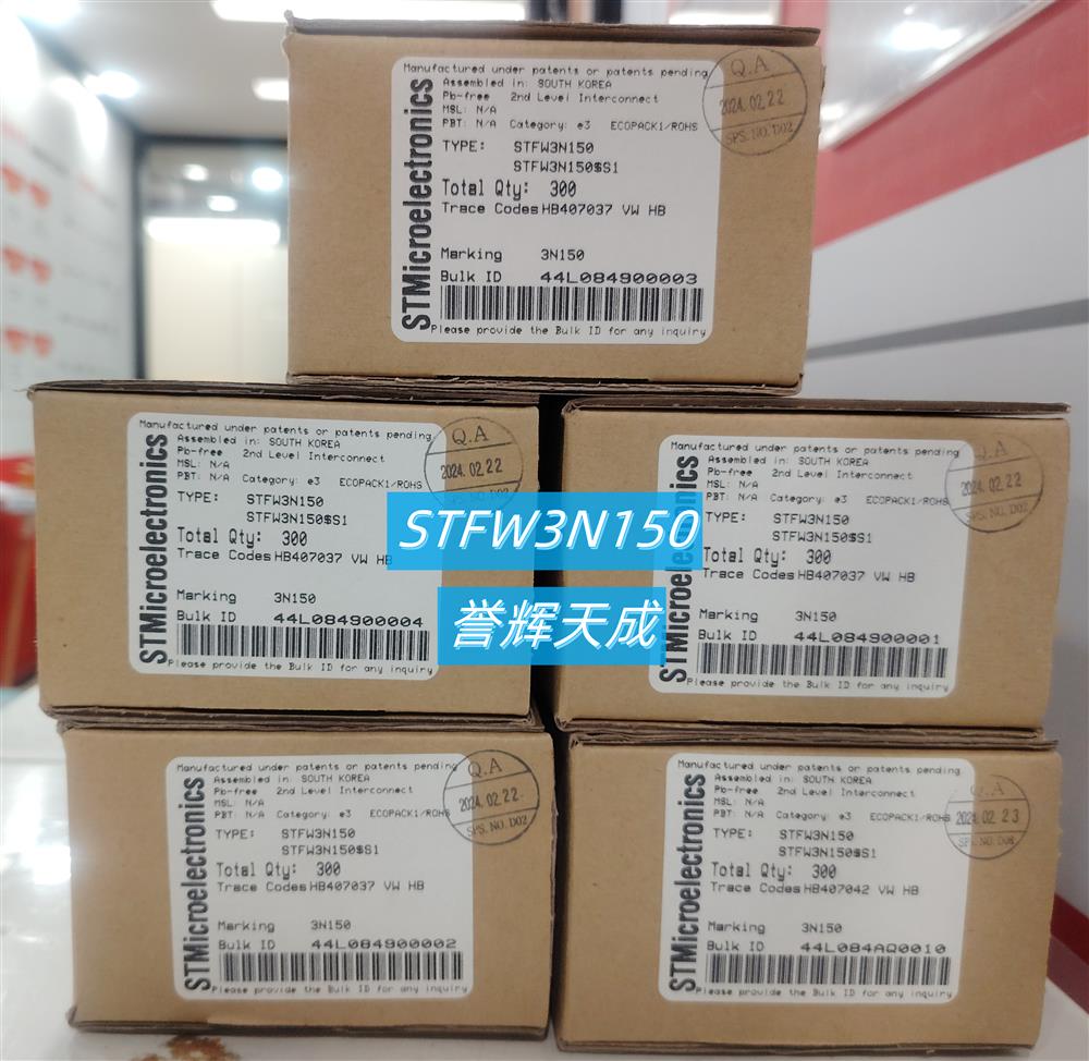 STFW3N150MOSFET