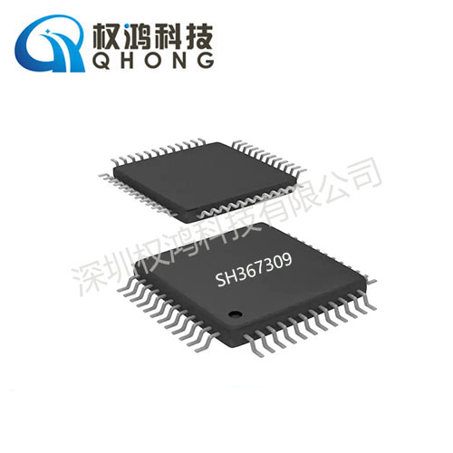 原装 中颖 SH367309U 模拟前端芯片 电动车锂电BMS保护管理IC