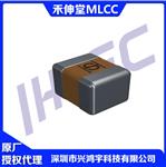 SCC1808X102K302T  1808 X7R 1nF±10% 3000V X2  贴片电容  禾伸堂（IHHEC）