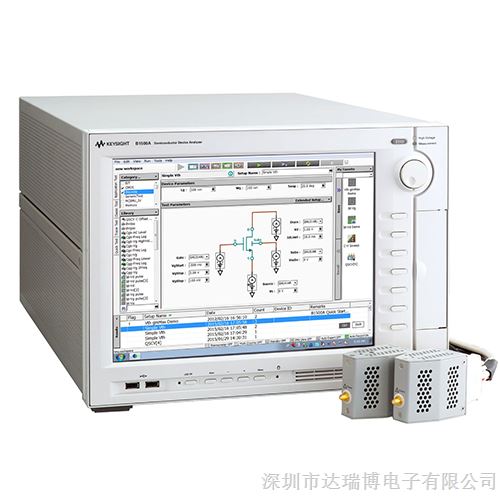 供应B1500A 半导体器件参数分析仪/半导体表征系统主机