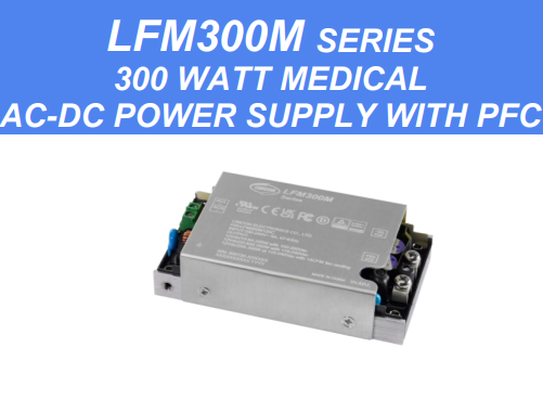 供应300W底座安装开关电源LFM300M240C LFM300M300C LFM300C150C