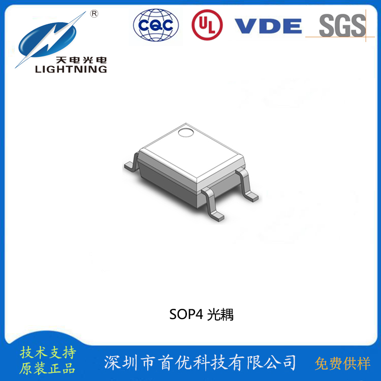 SOP4