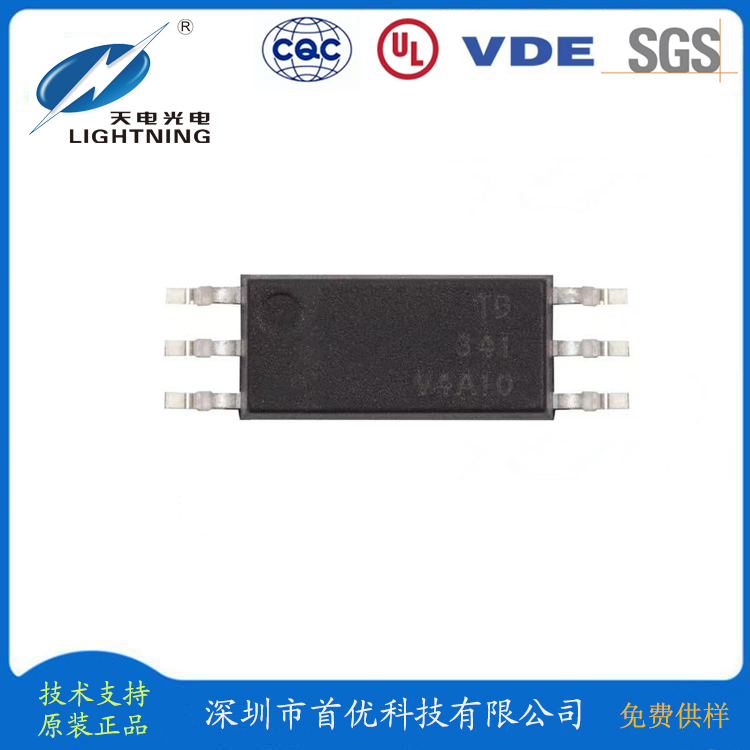 TDL341W