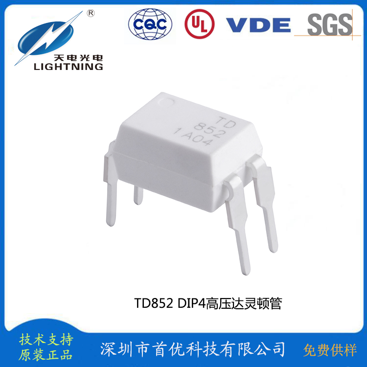 TD852-4