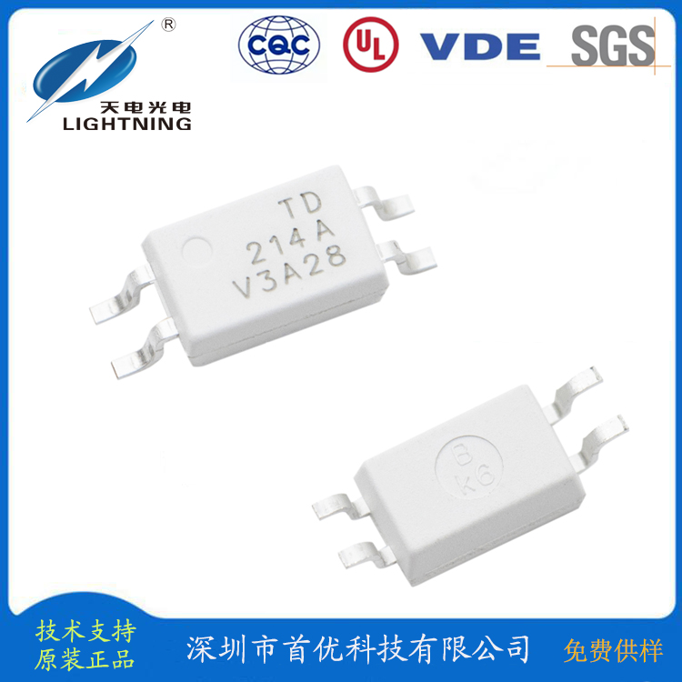 TD214B
