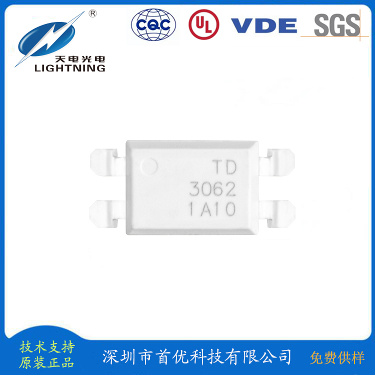 sop4ɿعTDM3062