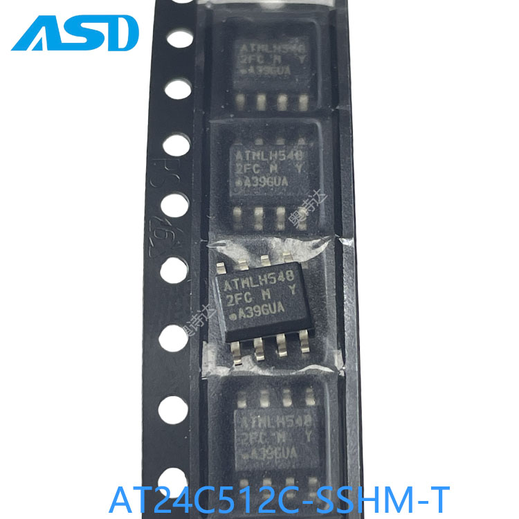  AT24C512C-SSHM-T  微芯存储器