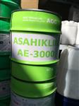 旭硝子AE-3000电子清洗剂HFE-347氟化液进口系列产品20公斤装