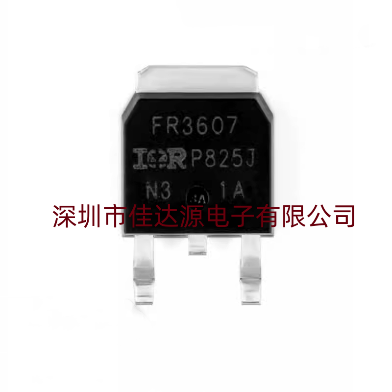 全新原装IRFR3607TRPBF TO-252-3 N沟道60V/86A贴片MOSFET