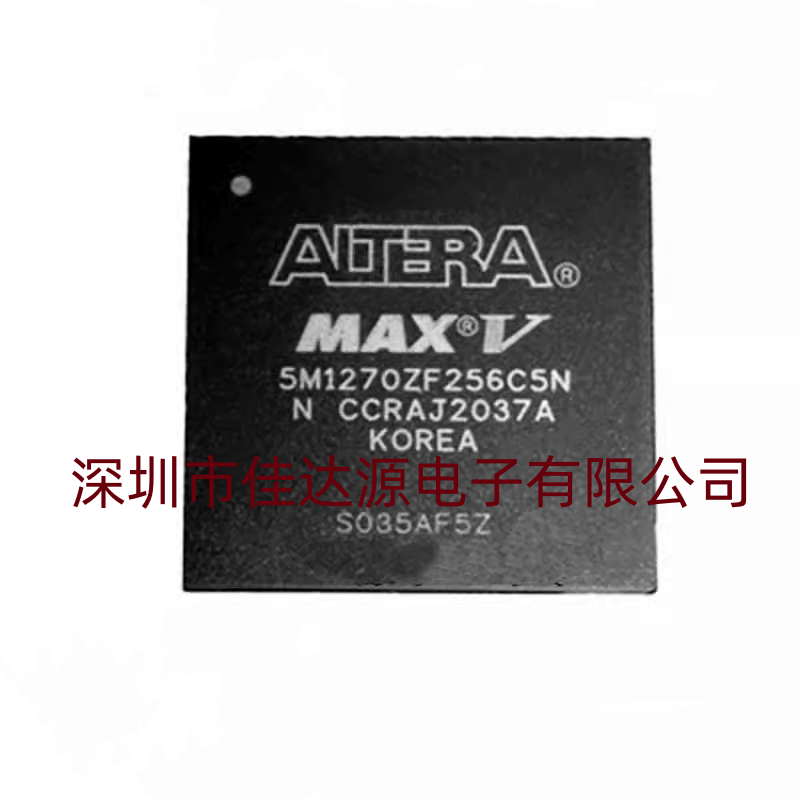 全新原装 5M1270ZF256I5N 5M1270ZF256C5N FPGA