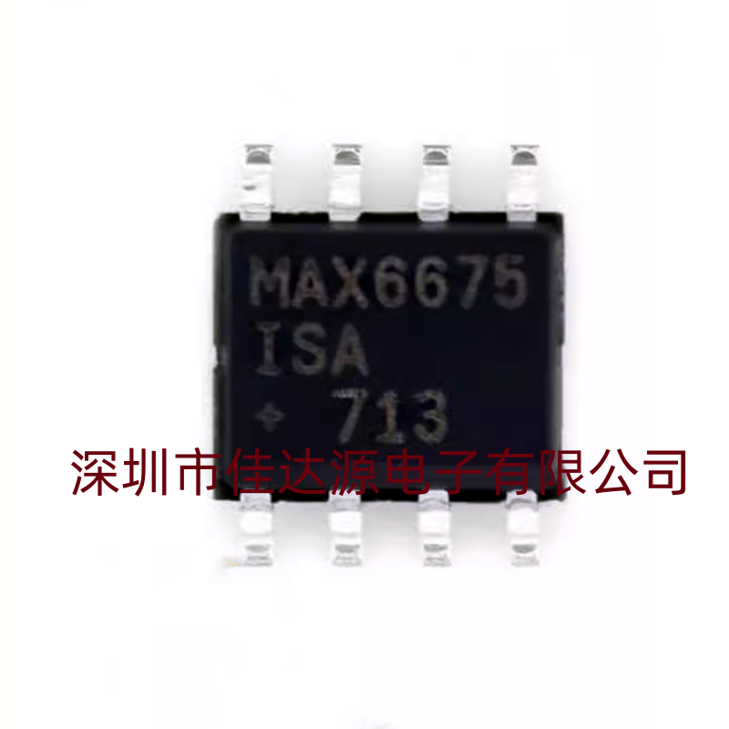 全新原装 MAX6675ISA+T 贴片SOP-8 温度至数字转换器SPI芯片IC
