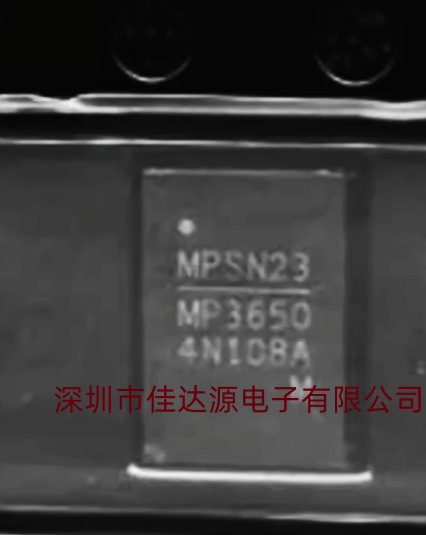 全新原装 MPM3650GQW-Z 封装QFN