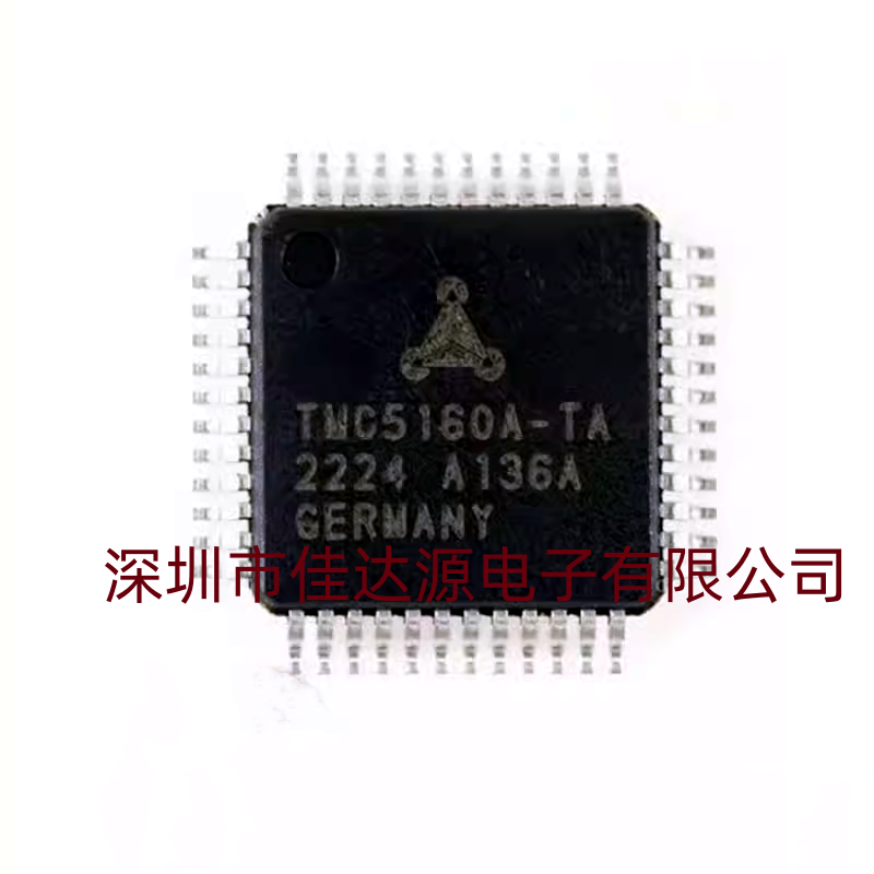 全新原装 TMC5160A-TA-T 封装TQFP-48