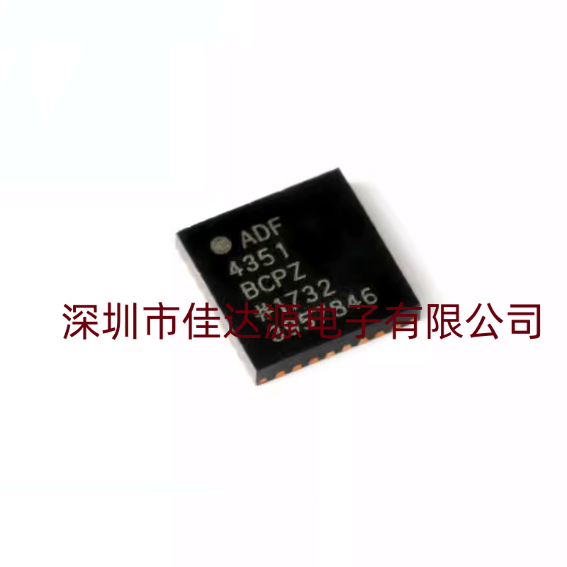 全新原装ADF4351BCPZ-RL7 ADF4351BCPZ VFQFN32宽带频率合成器