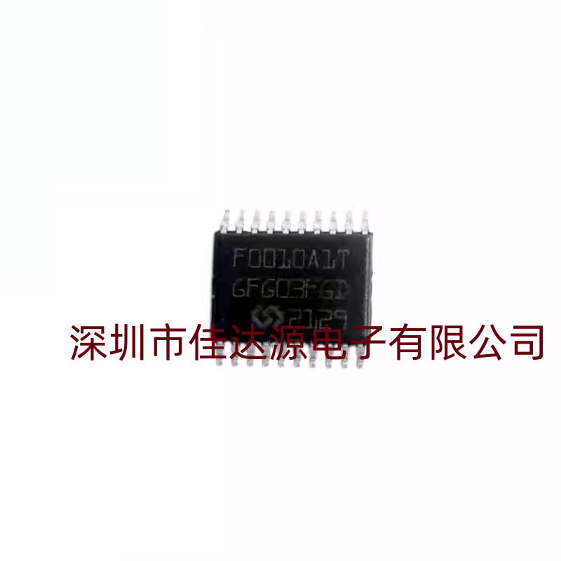ȫԭװMM32F0010A1T F0010A1T TSSOP20 ΢оƬ