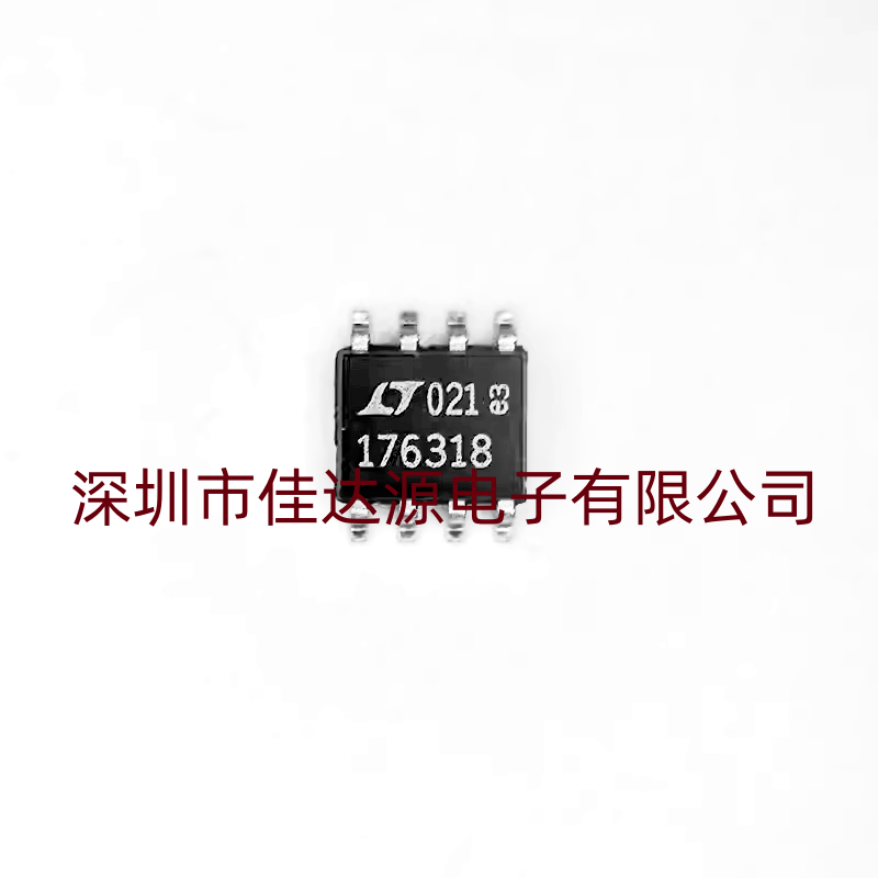 全新原装LT1763CS8-1.8   封装SOP8