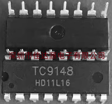 全新原装TC9148P 原装电子元器件封装 DIP16