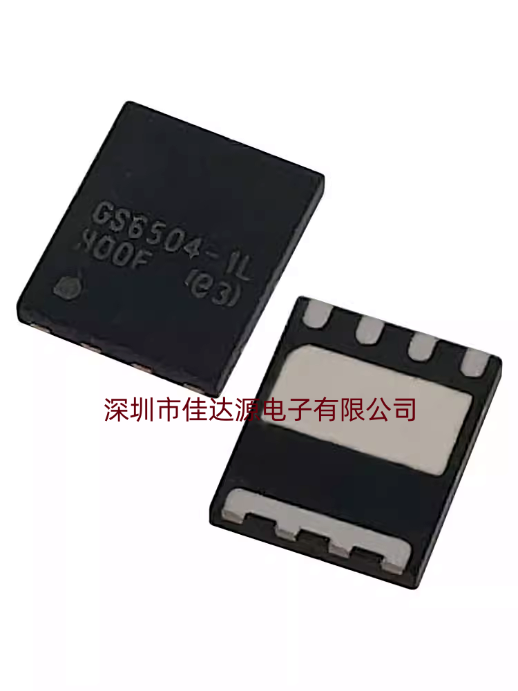 ȫԭװGS-065-004-1-װ QFN˿ӡGS6504
