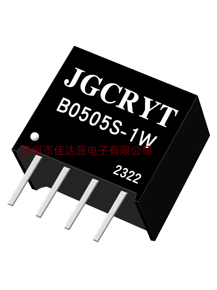 ȫԭװԴģB0505S-1W  B2405SDC