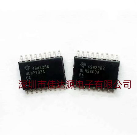 全新原装 ULN2803ADWR 贴片封装SOP