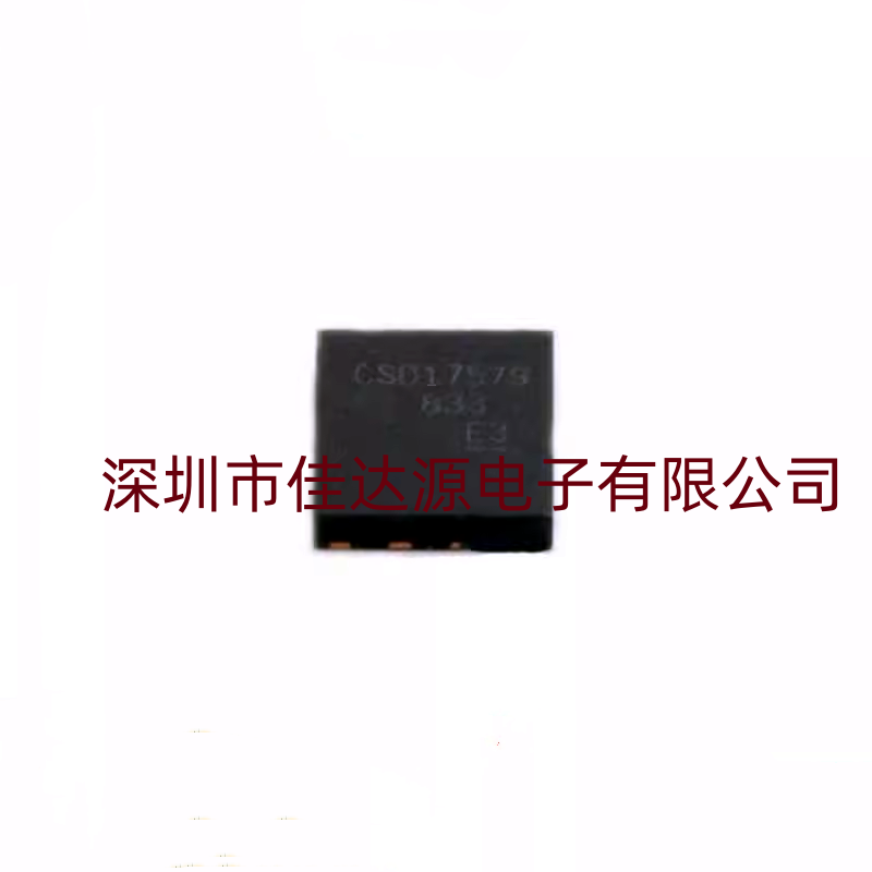 ȫԭװ CSD17579Q5A VSONP-8 ɵ·ICоƬ