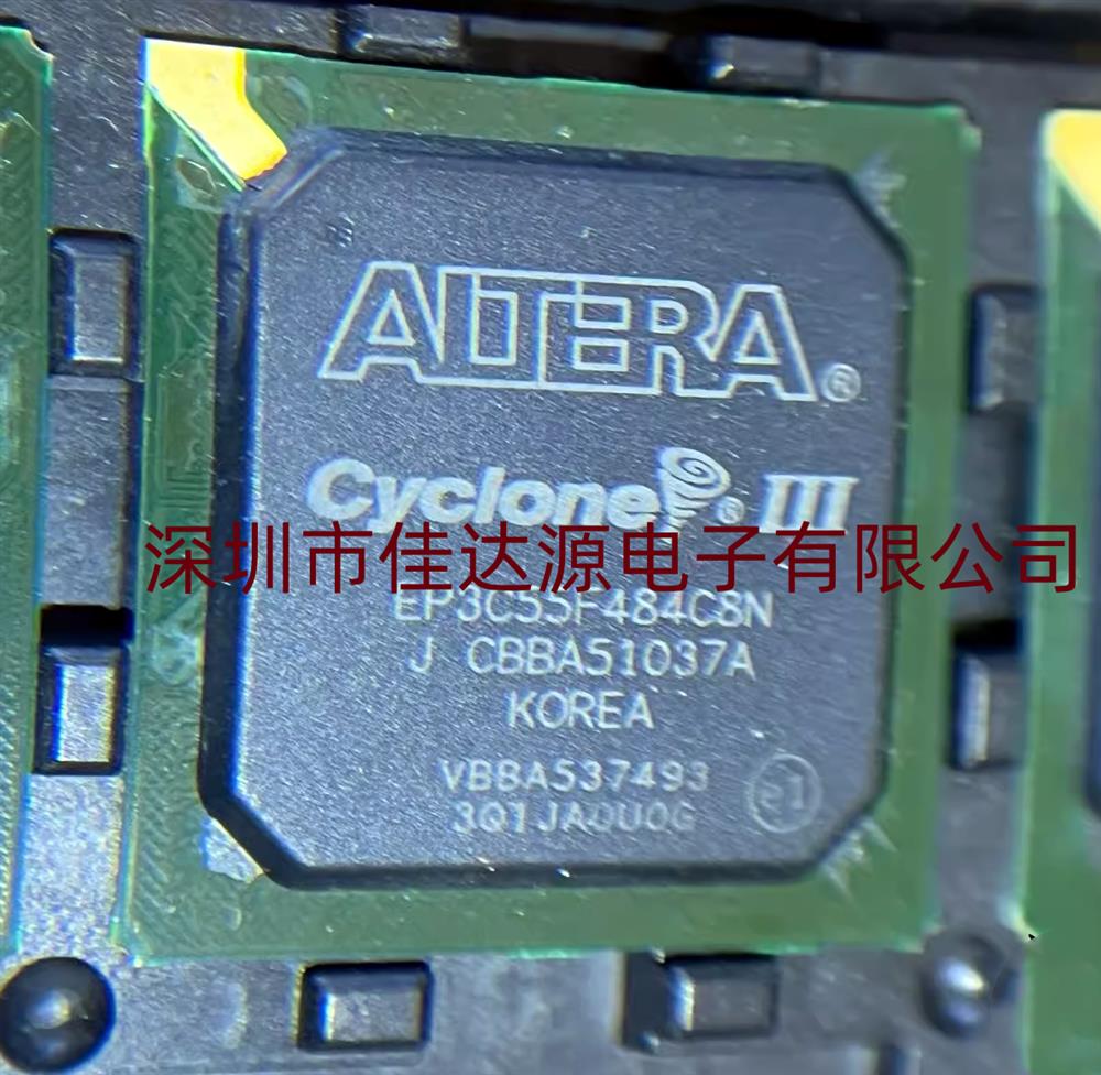 全新原装EP3C55F484C8N封装 BGA