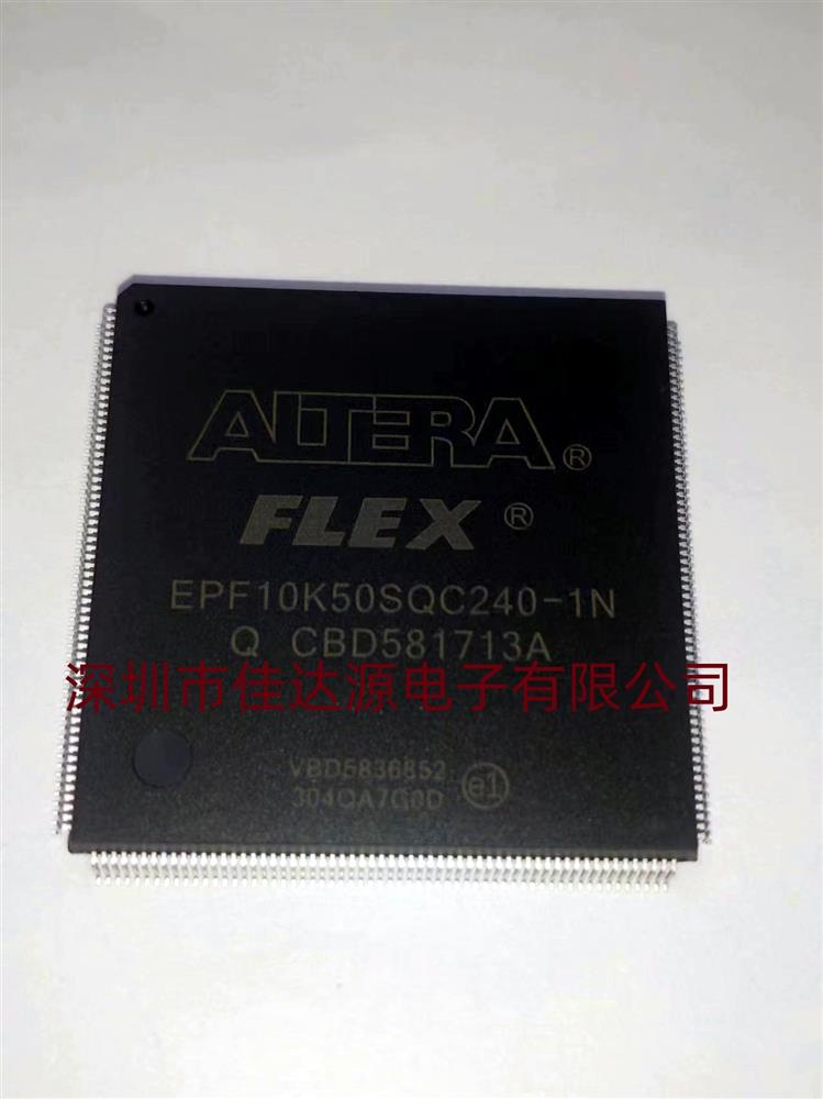 ȫԭװ EPF10K50SQC240-1N װ QFP240 