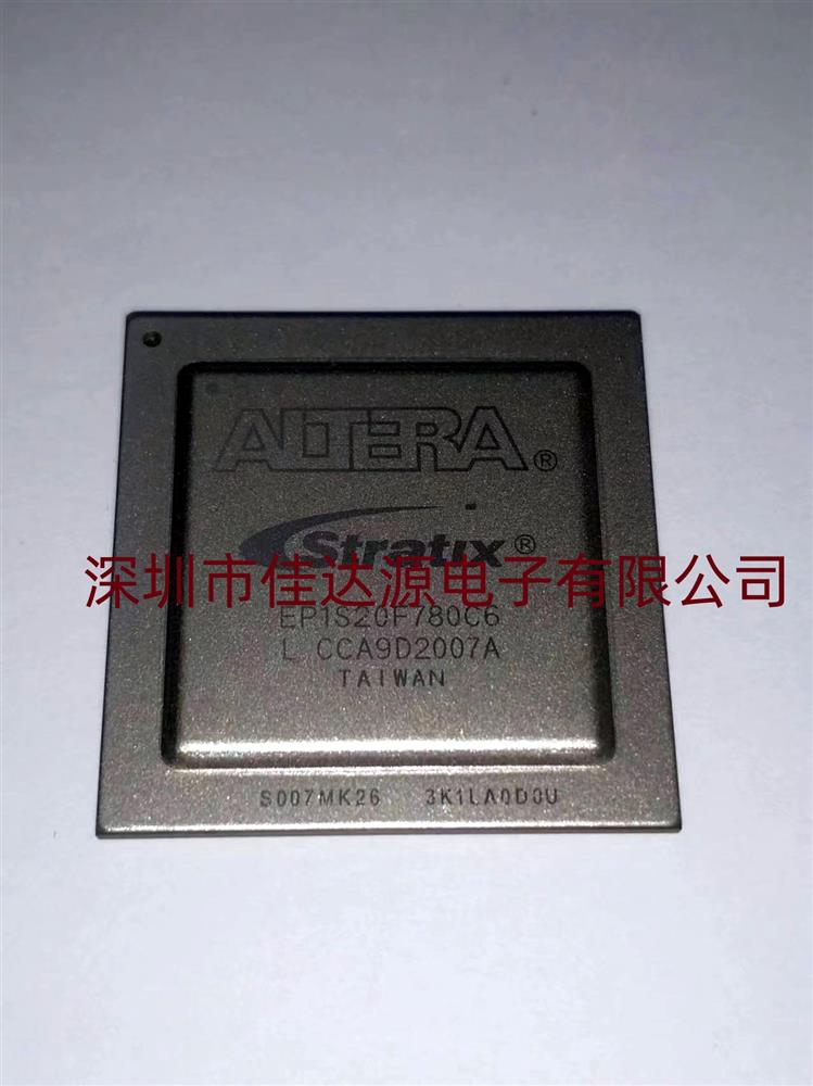 全新原装 EP1S20F780C6  封装 BGA780