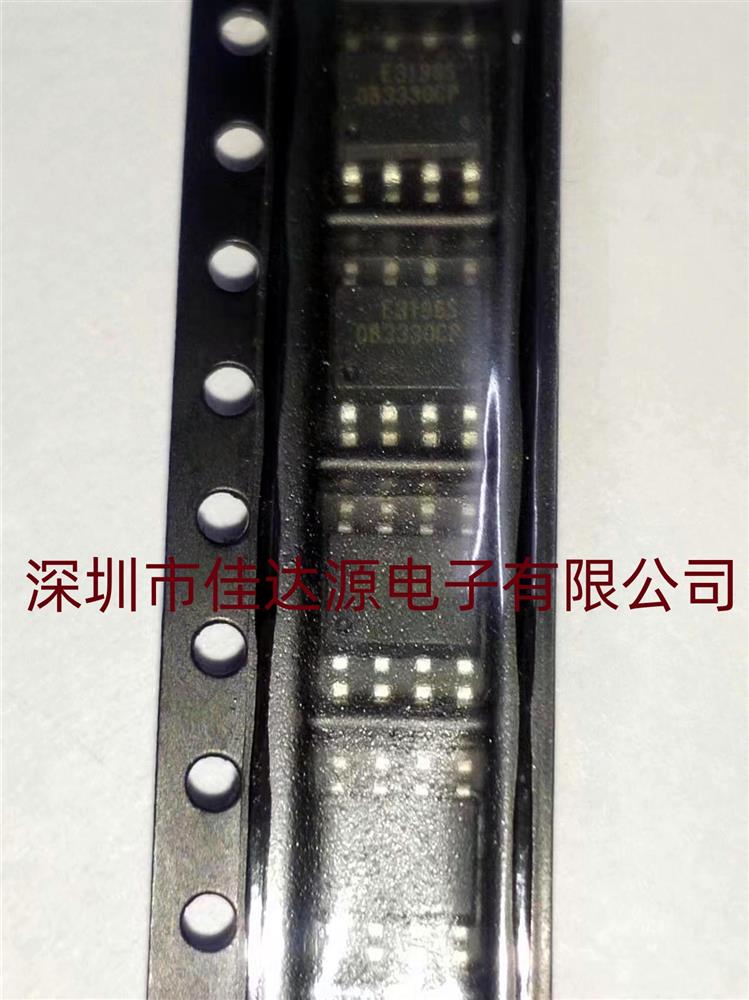 全新原装 OB3330CP封装SOP8