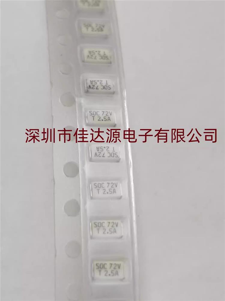 ȫԭװ 1206 SOC72V T2.5A SOC Ƭʱϱ˿