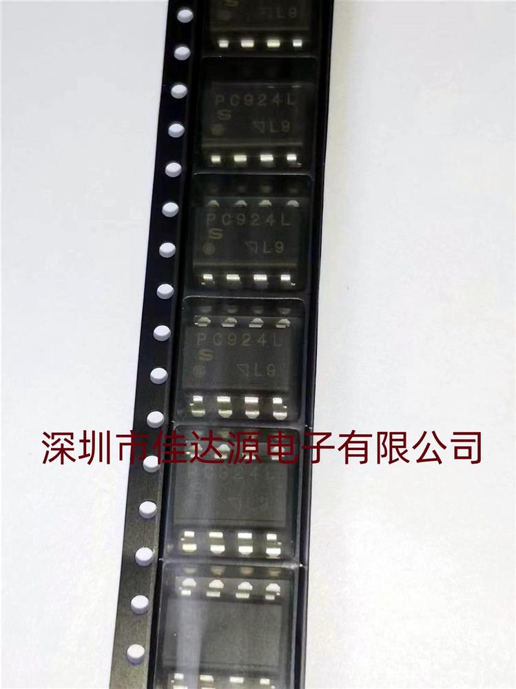 ȫԭװ PC924L PC924 SOP-8Ƭ  