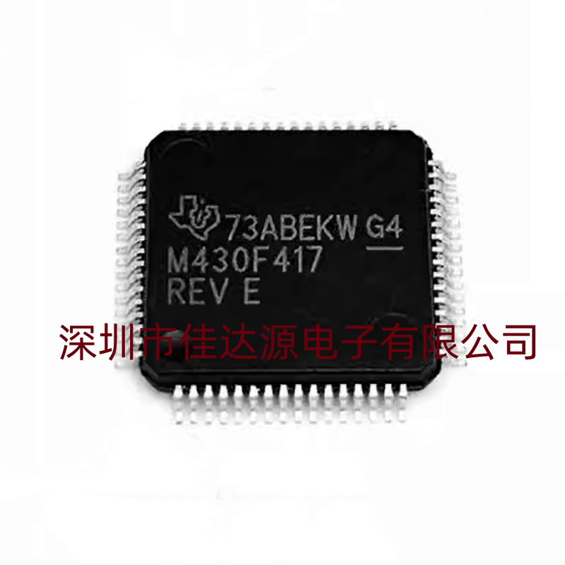 全新原装MSP430F417IPMR 封装LQFP-64 16位微控制器-MCU芯片