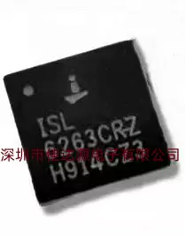 全新原装  ISL6263CRZ-T ISL6263CRZ 封装 QFN-32 开关稳压器芯片