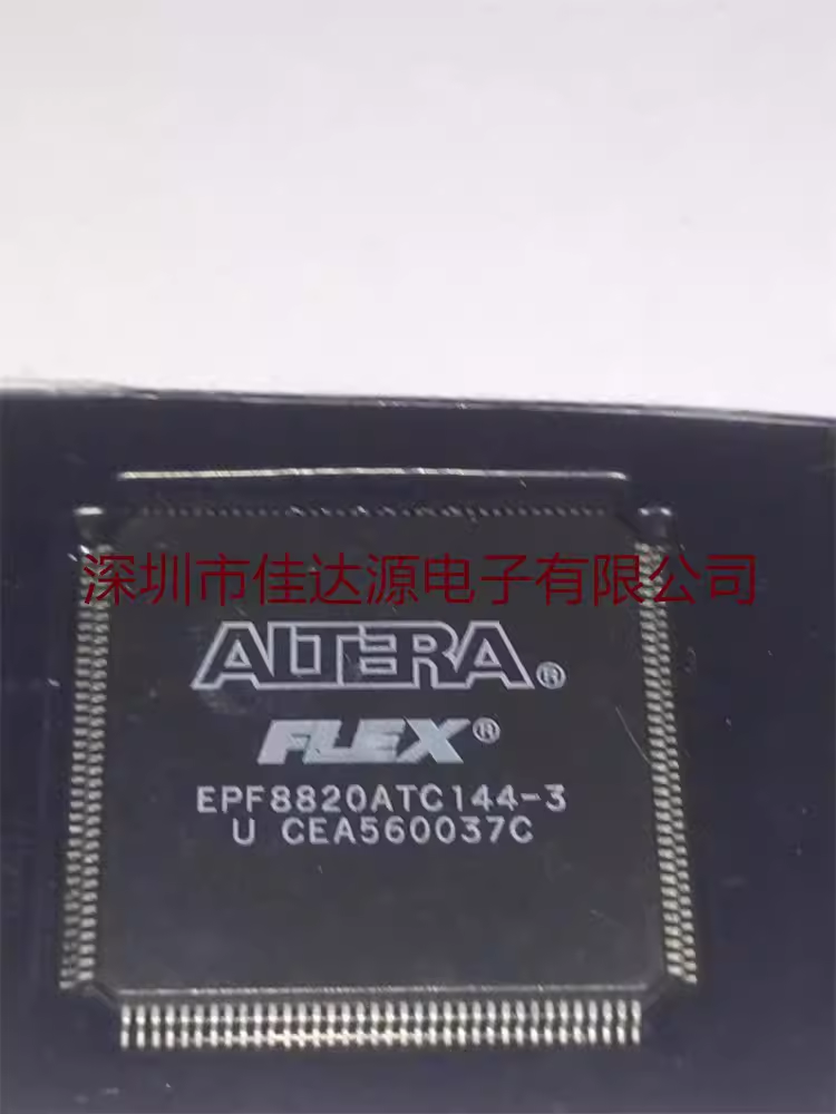 全新原装EPF8820ATC144-3［IC FPGA 112 I144TQFP 】