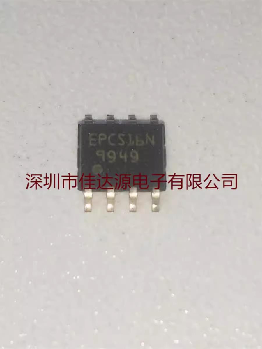 EPCS16SI8N 丝印:EPCS16N SOP-8 配置存储器芯片