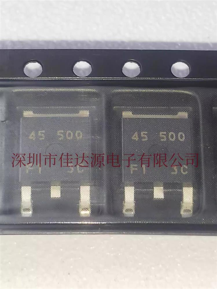 全新原装 NJM2845DL1-05 丝印45-500 封装TO-252 稳压芯片