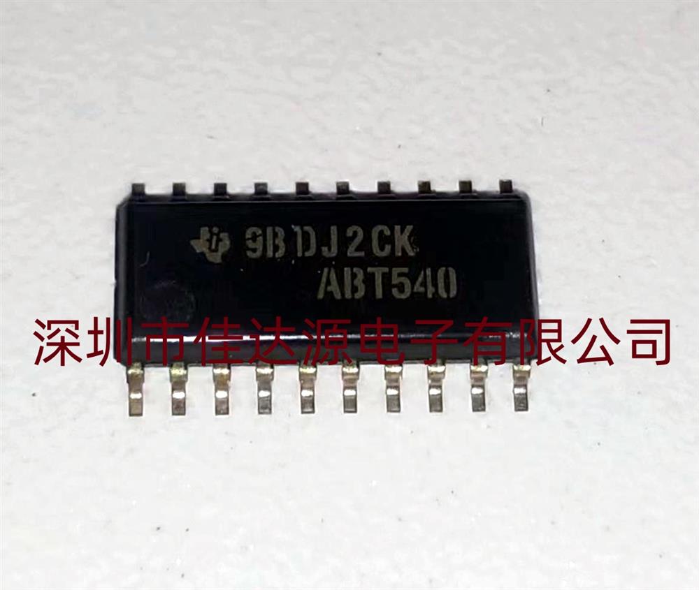 全新原装SN74ABT540NSR 丝印ABT540 封装SOP-20 缓冲器驱动IC