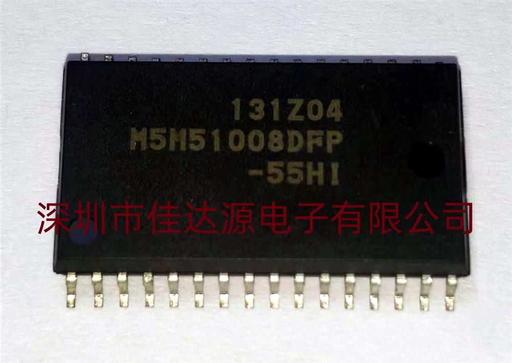 全新M5M51008DFP-55HI M5M51008DFP-55HIBT 存储器芯片 封装SOP32
