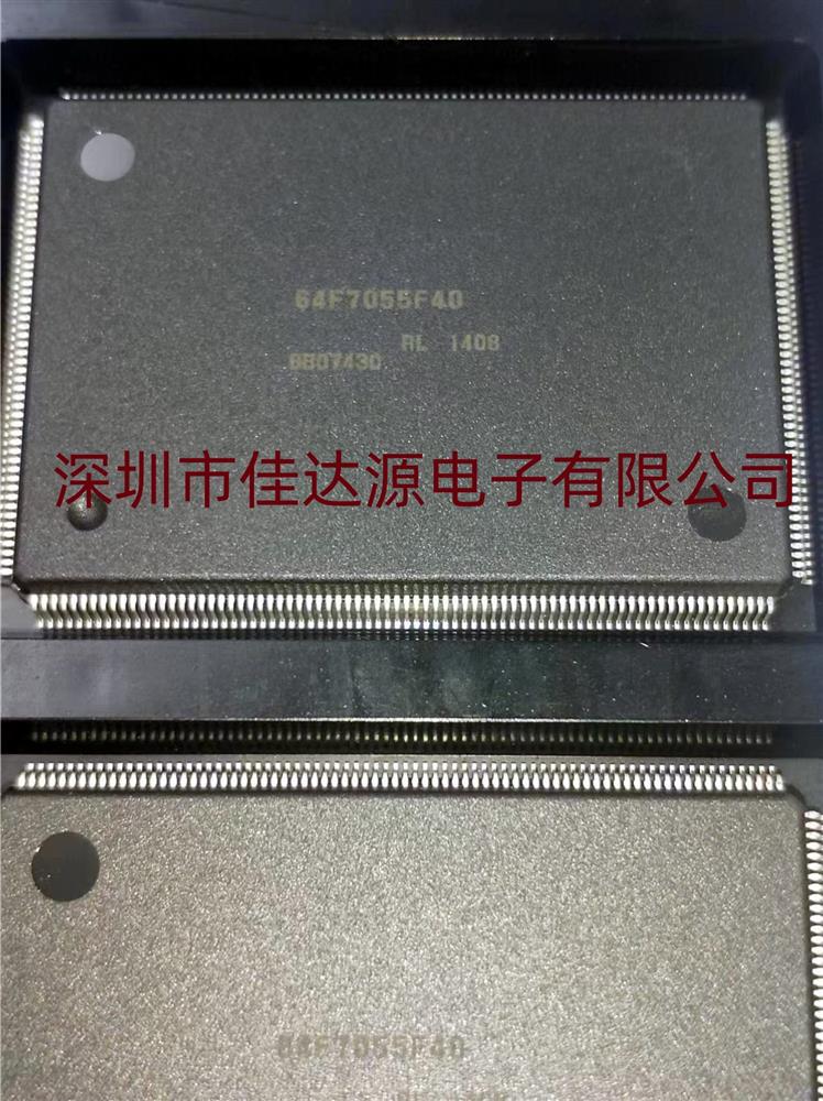 全新原装 HD64F7055F40 封装QFP256 IC集成电路 单片机微控制芯片