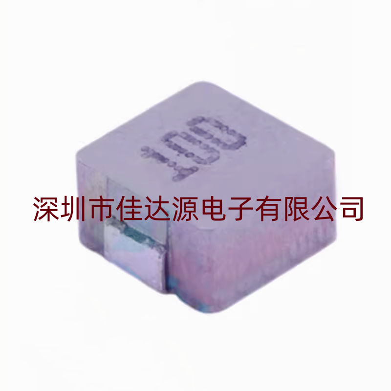 FXL0530-100-M 功率电感 0530 10uH ±20% 3.5A