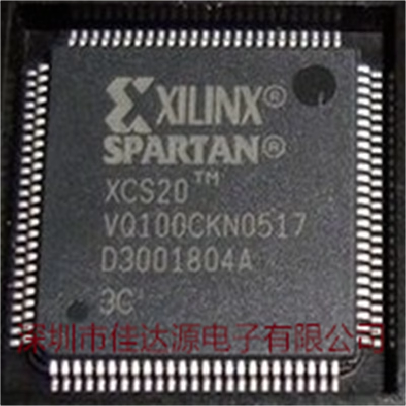 XCS20-3VQ100C 可编程门阵列芯片QFP-100 全新原装 