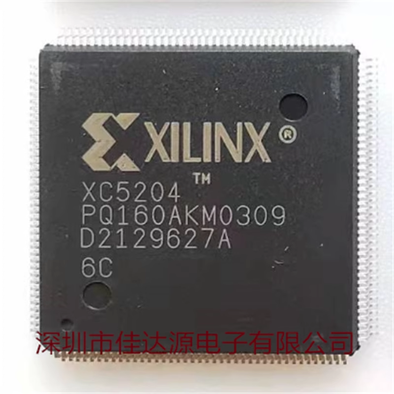 全新原装XC5204-6PQ160C 封装PQFP-160 现场可编程FPGA芯片