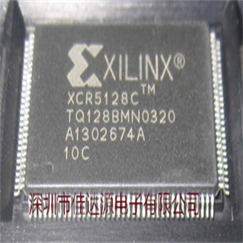 全新原装XCR5128C-10TQ128C 封装TQFP-128 